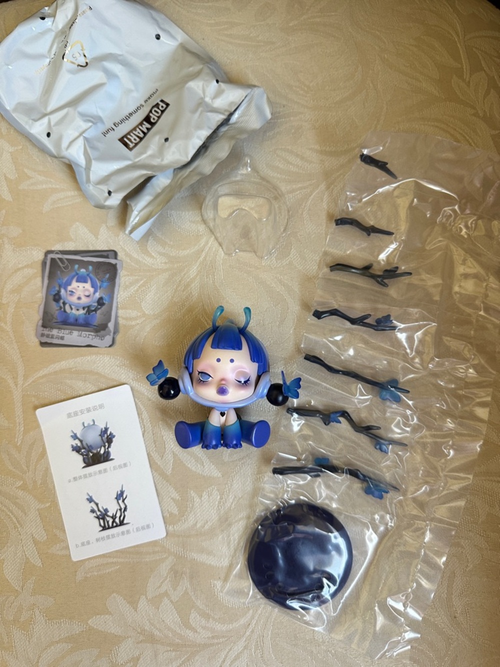 The Blue Morpho Pop Mart SKULLPANDA  The Mare of Animals series open box